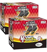 Amazon.co.jp: オンパックス On Style オンスタイル 肩40℃ 直貼り